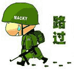 传承灌水文明,创新灌水文化,提高灌水质量 !