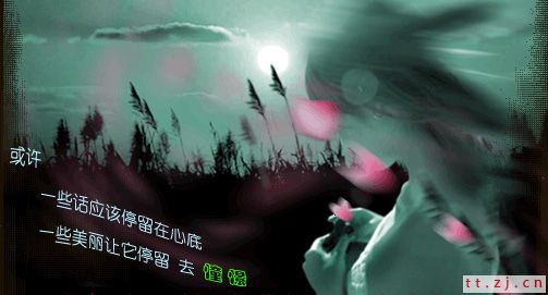 我们都是好孩子