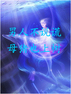 青蛙常说的一句话....不服不行啊.