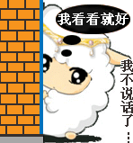 我比谁都清楚　　唱的不好