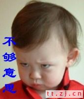 行行好吧~~~可怜可怜偶吧~~~