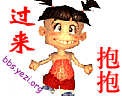 大丰来忙忙相~~~达5意见多吗多个~~~