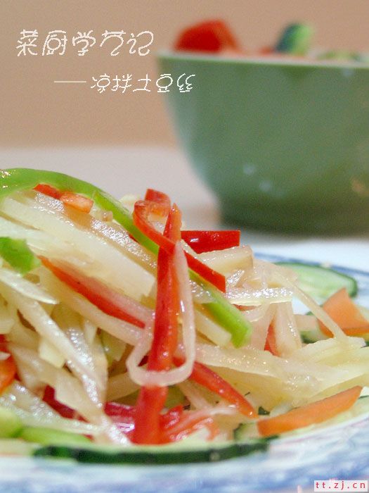 [原创]为做美女，只拍美食。哈