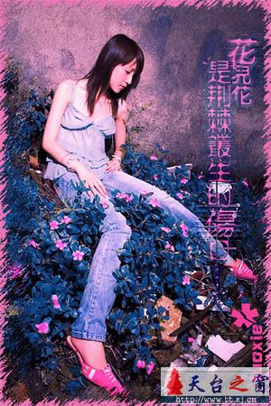 [泪儿逃逃]比烟花更寂寞