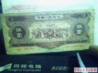 好东西~~~~~~！~~`与大家分享~我的收藏~
