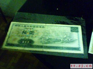 好东西~~~~~~！~~`与大家分享~我的收藏~