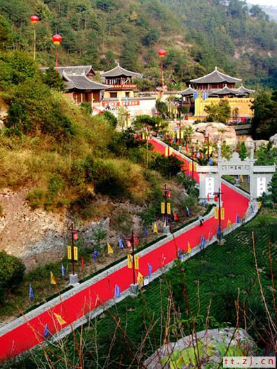 重阳宫