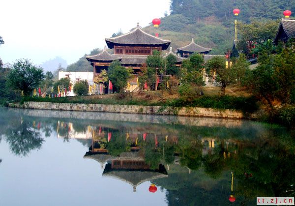 重阳宫