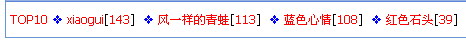 [求助]