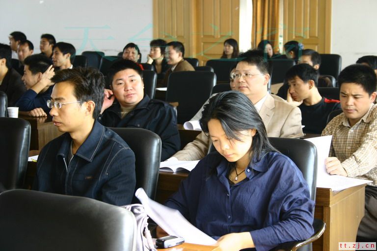 天台汽车文化协会成立大会