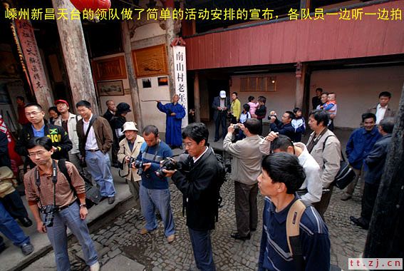 “漂亮宝贝杯” 首届嵊州新昌天台影友联谊会化絮等-王利民拍摄