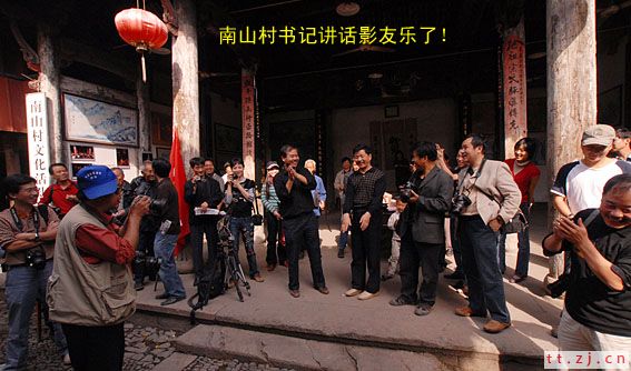 “漂亮宝贝杯” 首届嵊州新昌天台影友联谊会化絮等-王利民拍摄