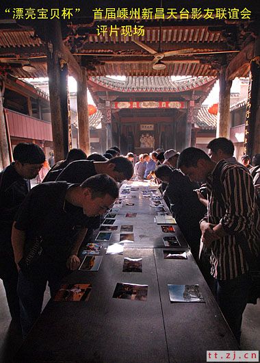 “漂亮宝贝杯” 首届嵊州新昌天台影友联谊会化絮等-王利民拍摄
