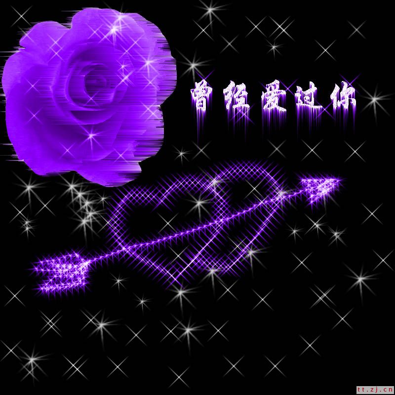 317064068 每天送一个QQ给大家