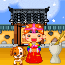 元旦的来历