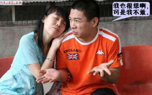 学学别人怎么泡妹妹！