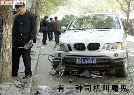 2006年不得不看的十六张图片