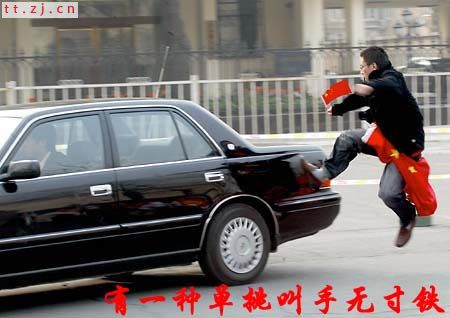 2006年不得不看的十六张图片