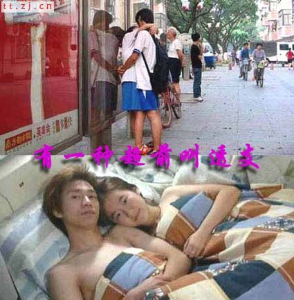2006年不得不看的十六张图片