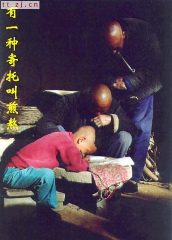 2006年不得不看的十六张图片
