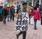 男人也疯狂！