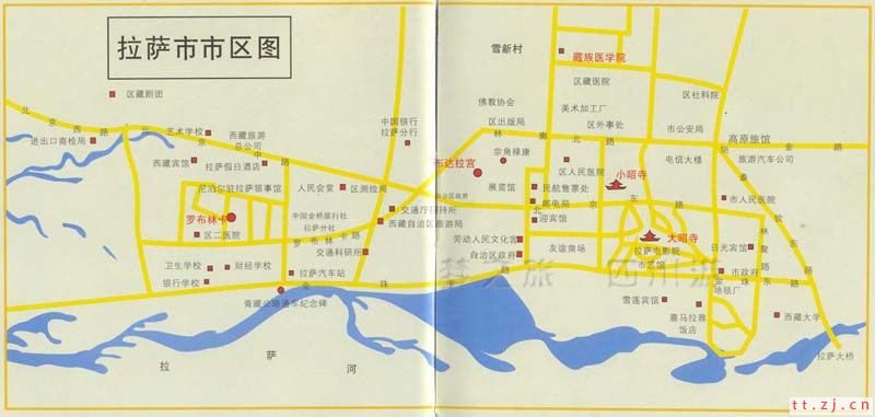 拉萨市区地图
