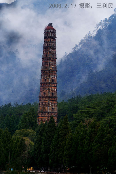 天台国清寺隋塔