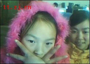 C0iPl21Z.jpg