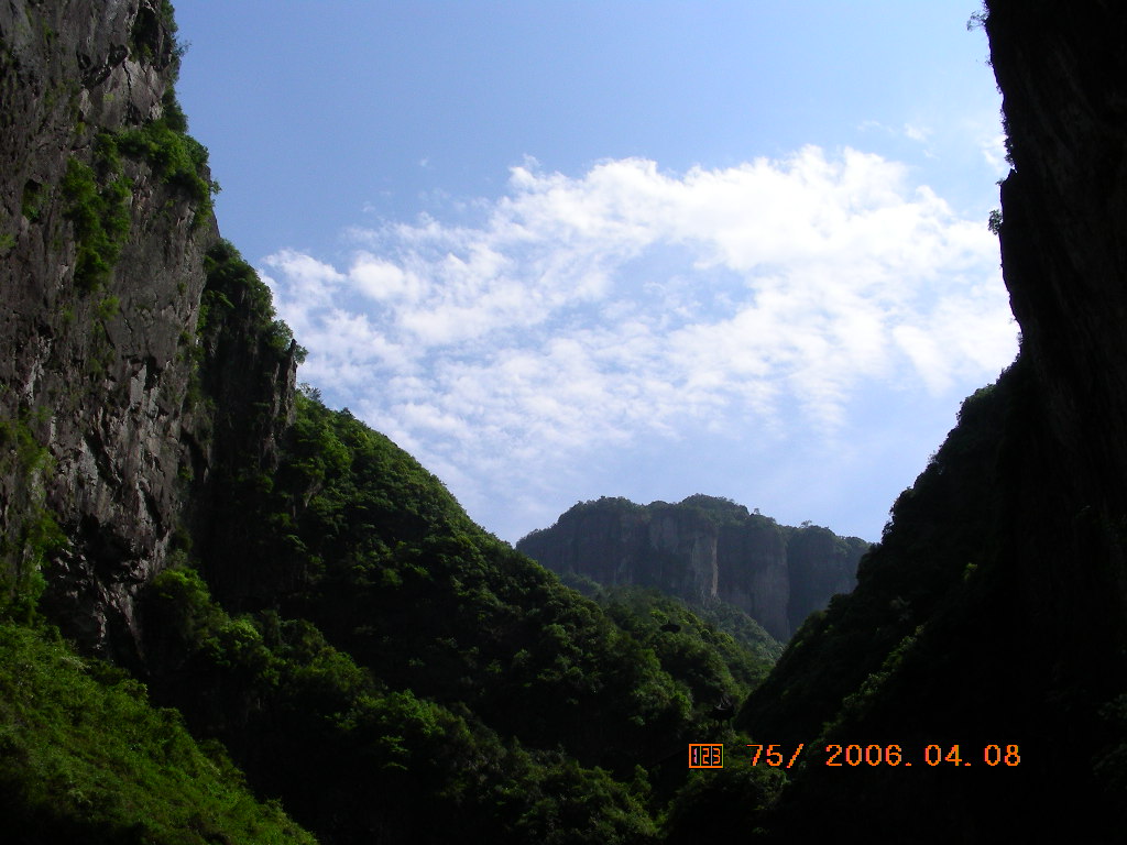 美景共赏