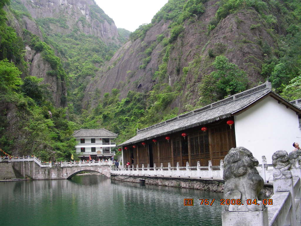 美景共赏