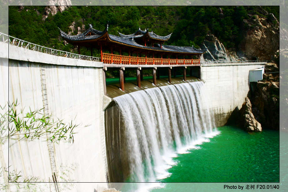 琼台拦水坝