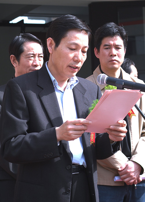 中国社会科学院世界宗教研究所天台研究基地揭牌（摄影：将冰之   徐萍飞）