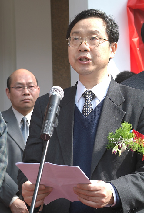 中国社会科学院世界宗教研究所天台研究基地揭牌（摄影：将冰之   徐萍飞）