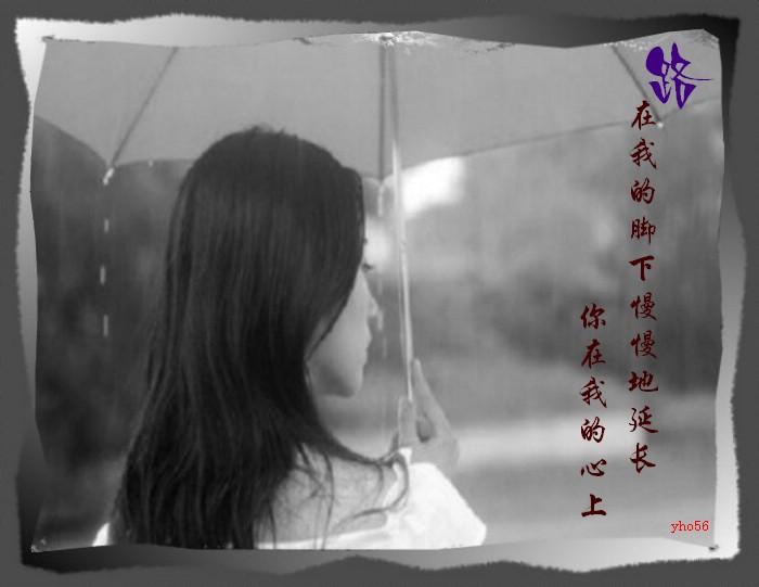 [转帖]如是的美丽料理の因为爱你，所以让你先挂电话