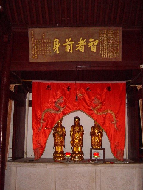 我眼中的智者塔院