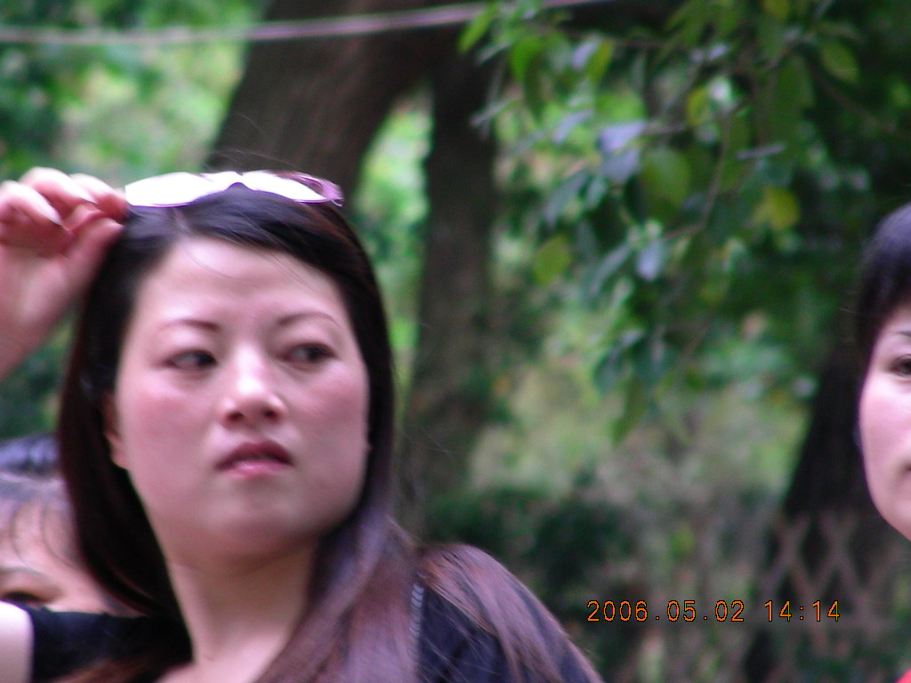 我是美女我怕你呀