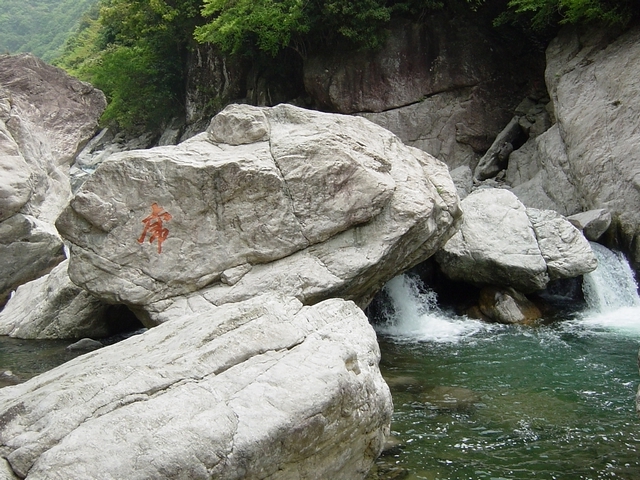 我眼中的宁海（续1）
