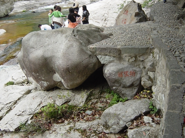 我眼中的宁海（续3）