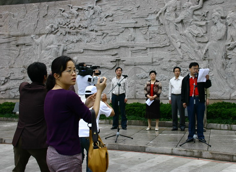 天台山户外越野挑战赛冲刺及花絮
