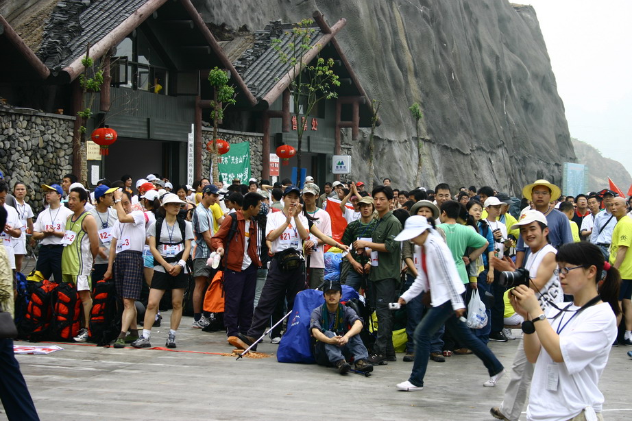 天台山户外越野挑战赛冲刺及花絮