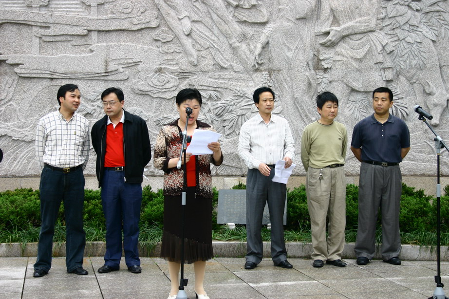 天台山户外越野挑战赛冲刺及花絮