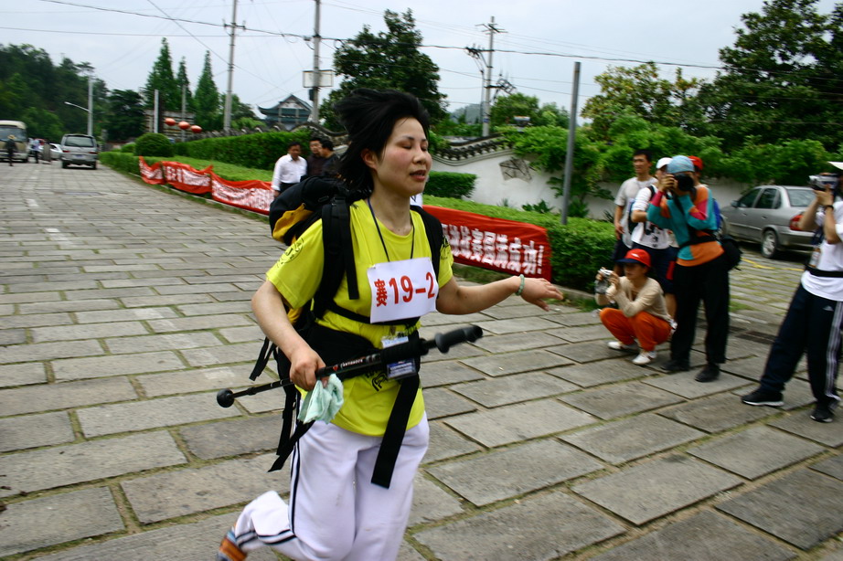 天台山户外越野挑战赛冲刺及花絮