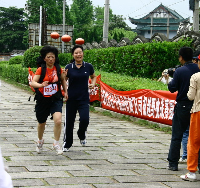 天台山户外越野挑战赛冲刺及花絮