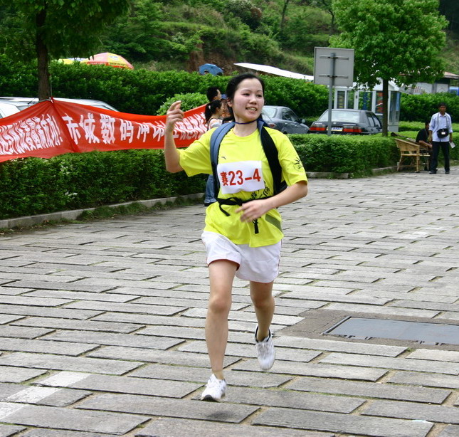 天台山户外越野挑战赛冲刺及花絮