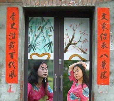 芙蓉姐姐写真恶心图片大合集