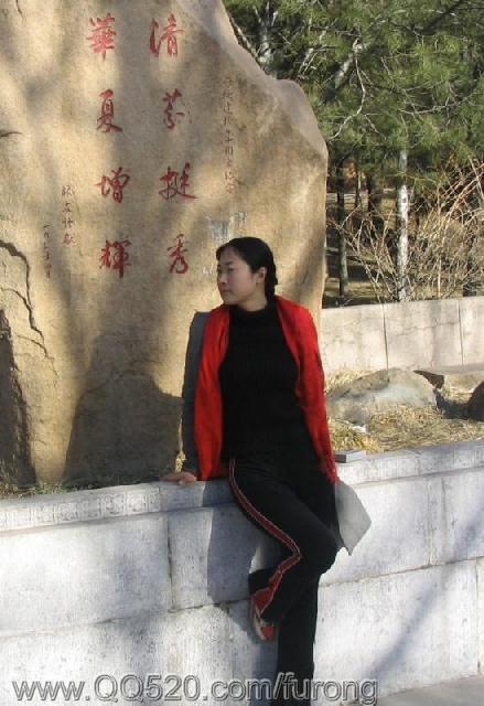 芙蓉姐姐写真恶心图片大合集