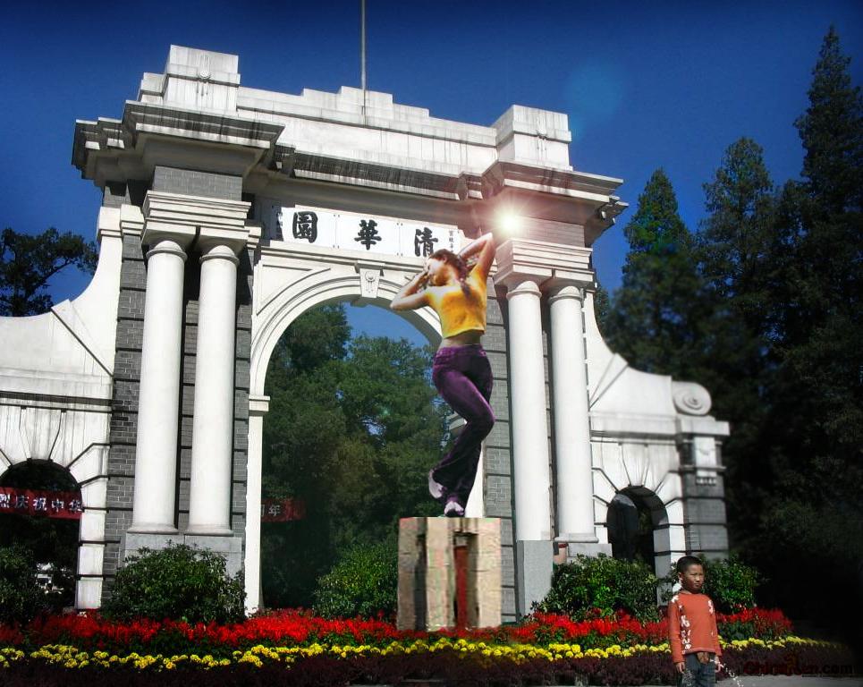 芙蓉姐姐写真恶心图片大合集