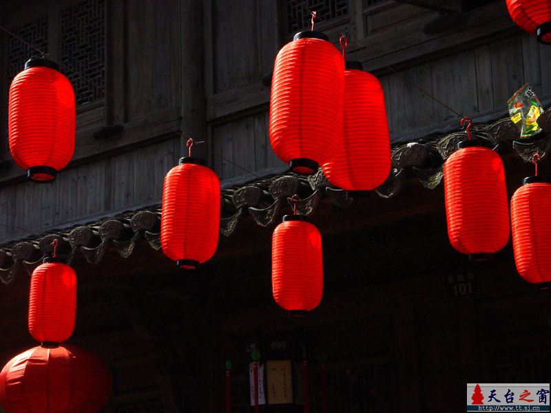 灯