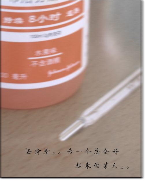 [原创]呼。。。吸。。。