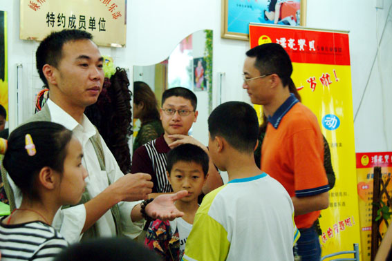 摄影比赛颁奖现场